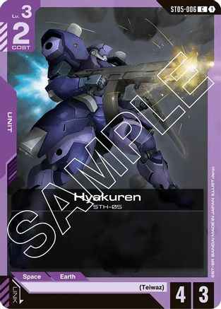 Hyakuren (ST05-006) - Starter Deck 05 Iron Bloom