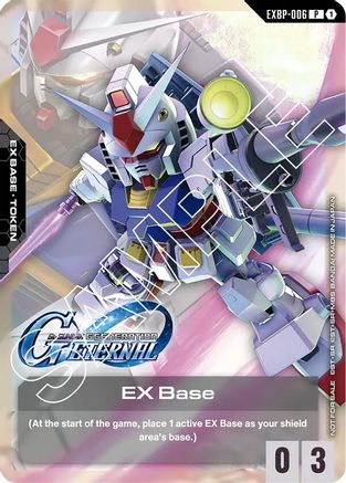 EX Base (EXBP-006) (G Generation Eternal Collaboration Pack) (EXBP-006) - Promotional EX Base Tokens Holofoil