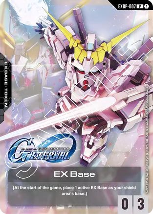 EX Base (EXBP-007) (G Generation Eternal Collaboration Pack) (EXBP-007) - Promotional EX Base Tokens Holofoil