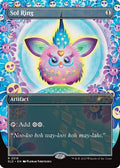 Sol Ring (2315) (SLD-2315) - Secret Lair Drop Series