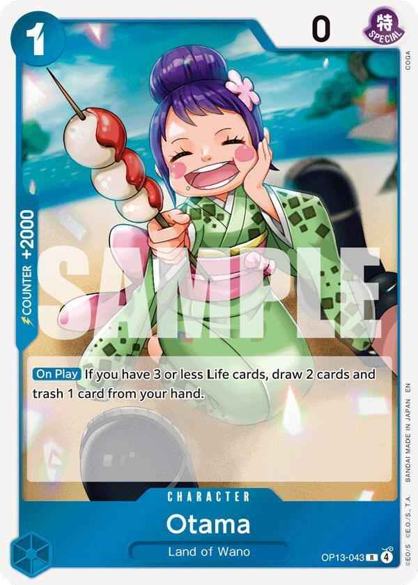 Otama [Carrying On His Will]