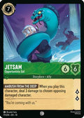 Jetsam - Opportunistic Eel (77/204) - Whispers in the Well