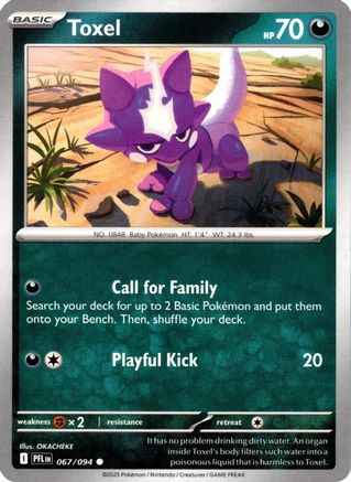 Toxel 067 - ME02 Phantasmal Flames Reverse Holofoil