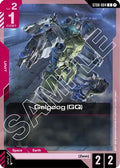 Gelgoog (GQ) (ST06-004) - Starter Deck 06 Clan Unity