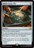 White Lotus Tile (TLA-262) - Avatar: The Last Airbender Foil