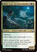 White Lotus Reinforcements (TLA-251) - Avatar: The Last Airbender Foil