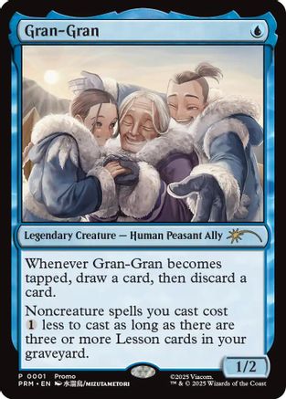 Gran-Gran (UMP-001) - Unique and Miscellaneous Promos