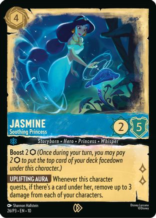 Jasmine - Soothing Princess (26) - Disney Lorcana Promo Cards Cold Foil
