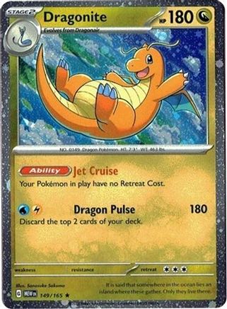 Dragonite (Cosmos Holo) 149/165 - Miscellaneous Cards & Products Holofoil