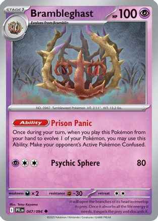 Brambleghast 047 - ME02 Phantasmal Flames Reverse Holofoil