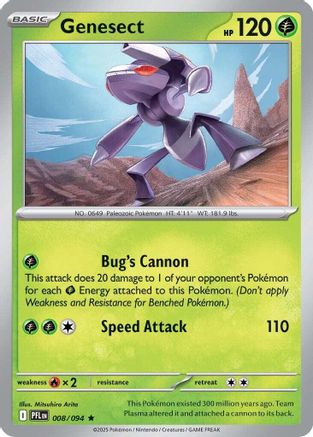 Genesect 008 - ME02 Phantasmal Flames Reverse Holofoil