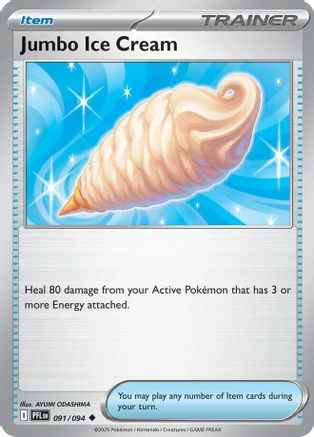 Jumbo Ice Cream 091 - ME02 Phantasmal Flames
