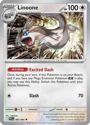 Linoone 082 - ME02 Phantasmal Flames