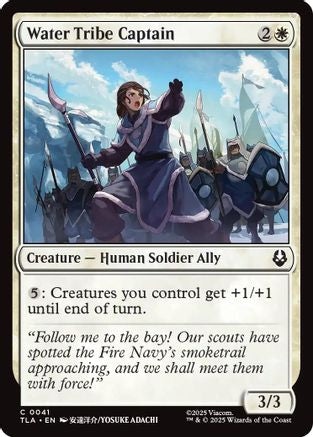 Water Tribe Captain (TLA-041) - Avatar: The Last Airbender Foil