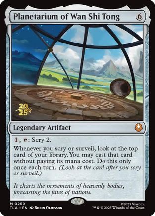 Planetarium of Wan Shi Tong (PRE-259) - Prerelease Cards Foil