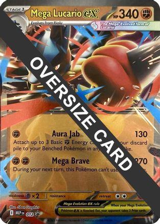 Mega Lucario ex 012 - Jumbo Cards Holofoil