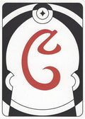 Letter Card - C (SLC-) - Secret Lair Countdown Kit