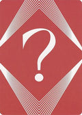 Question Mark Insert Card (SLC-) - Secret Lair Countdown Kit