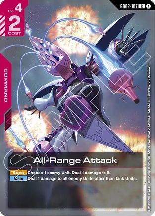 All-Range Attack (Newtype Challenge 2025 Mission 3) (GD02-107) - Gundam Promotional Cards Holofoil