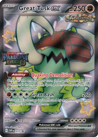 Great Tusk ex (Paldean Fates Stamped) 072 - Miscellaneous Cards & Products Holofoil