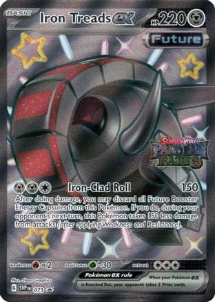 Iron Treads ex (Paldean Fates Stamped) 073 - Miscellaneous Cards & Products Holofoil