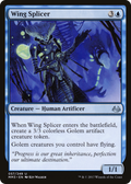 Wing Splicer (MM3-057) - Modern Masters 2017