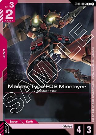 Messer Type-F02 Minelayer (ST08-005) - Starter Deck 08 Flash of Radiance