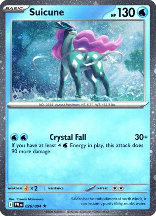 Suicune (Cosmos Holo) 026 - Miscellaneous Cards & Products Holofoil