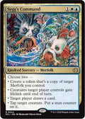 Sygg's Command (ECL-244) - Lorwyn Eclipsed Foil