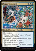 Sygg's Command (ECL-244) - Lorwyn Eclipsed