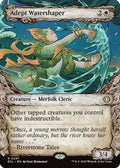 Adept Watershaper (Showcase) (ECL-297) - Lorwyn Eclipsed