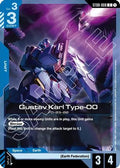 Gustav Karl Type-00 (ST08-008) - Starter Deck 08 Flash of Radiance