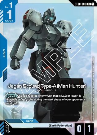 Jegan Ground Type-A (Man Hunter) (C+) (ST08-009) - Starter Deck 08 Flash of Radiance Holofoil