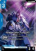 Gustav Karl Type-00 (C+) (ST08-008) - Starter Deck 08 Flash of Radiance Holofoil