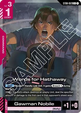 Words for Hathaway (C+) (ST08-012) - Starter Deck 08 Flash of Radiance Holofoil