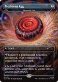 Mothman Egg - Mesmeric Orb (SLD-2457) - Secret Lair Drop Series Foil