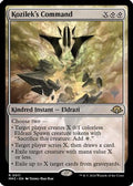 Kozilek's Command (PPECL-011) - Promo Pack: Lorwyn Eclipsed Foil