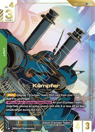Kampfer (LR++) (GD03-017) - Steel Requiem Holofoil