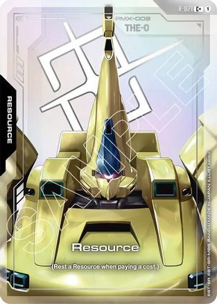 Resource (R-021) (C+) (R-021) - Steel Requiem Holofoil