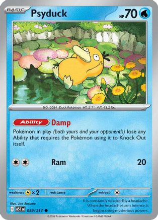 Psyduck 039/217 - ME Ascended Heroes
