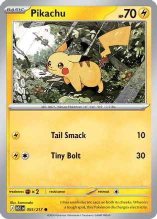 Pikachu 055 - ME Ascended Heroes