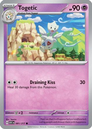 Togetic 081 - ME Ascended Heroes