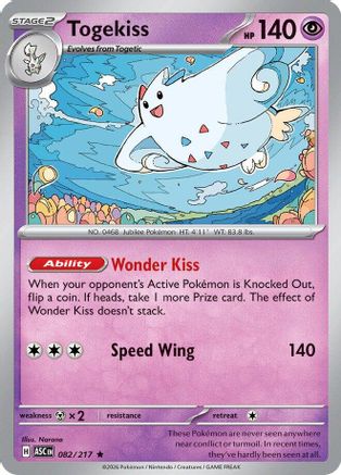 Togekiss 082/217 - ME Ascended Heroes Holofoil
