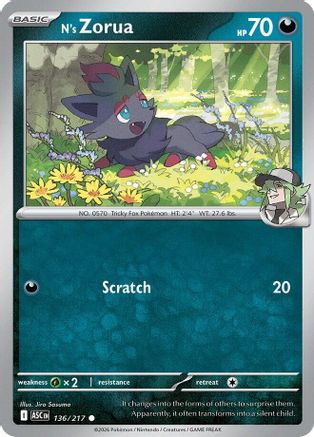 N's Zorua 136 - ME Ascended Heroes