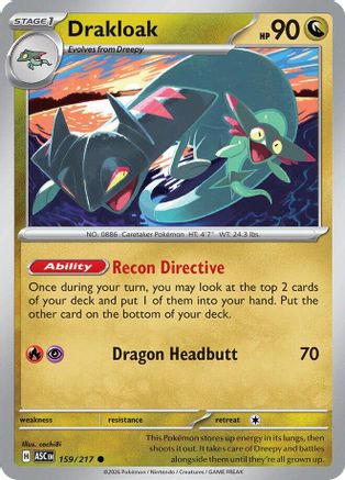 Drakloak 159/217 - ME Ascended Heroes