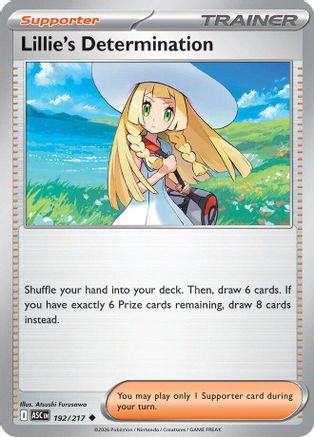 Lillie's Determination 192 - ME Ascended Heroes