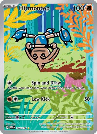 Hitmontop 240/217 - ME Ascended Heroes Holofoil