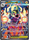 Mega Eelektross ex 278/217 - ME Ascended Heroes Holofoil
