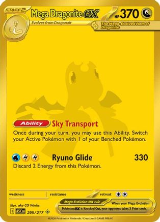 Mega Dragonite ex 295/217 - ME Ascended Heroes Holofoil