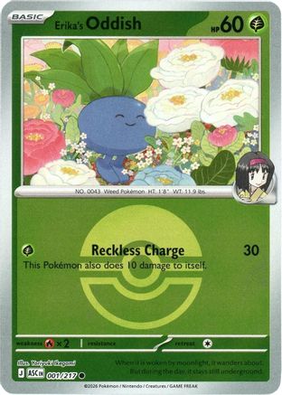Erika's Oddish (Poke Ball) 001 - ME Ascended Heroes Reverse Holofoil